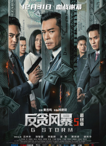 欧美激情一区二区三区